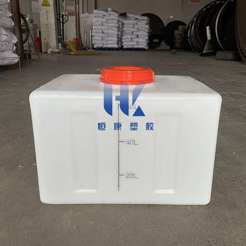 HK-60L（臥式）方形加（jiā）藥攪拌桶